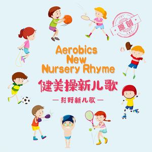 大荫蒂性生交片100集
