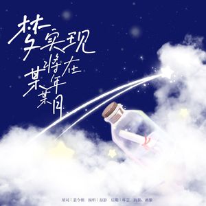 大荫蒂性生交片100集
