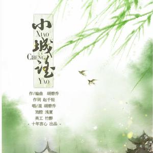 大荫蒂性生交片100集
