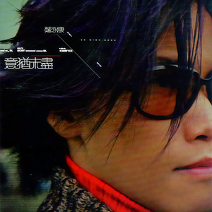 大荫蒂性生交片100集
