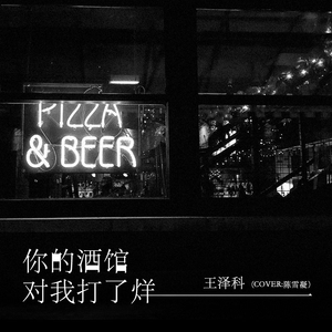 大荫蒂性生交片100集
