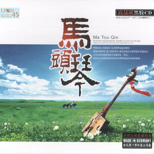 大荫蒂性生交片100集
