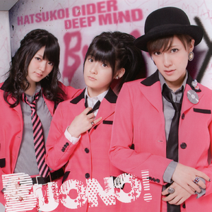 大荫蒂性生交片100集
